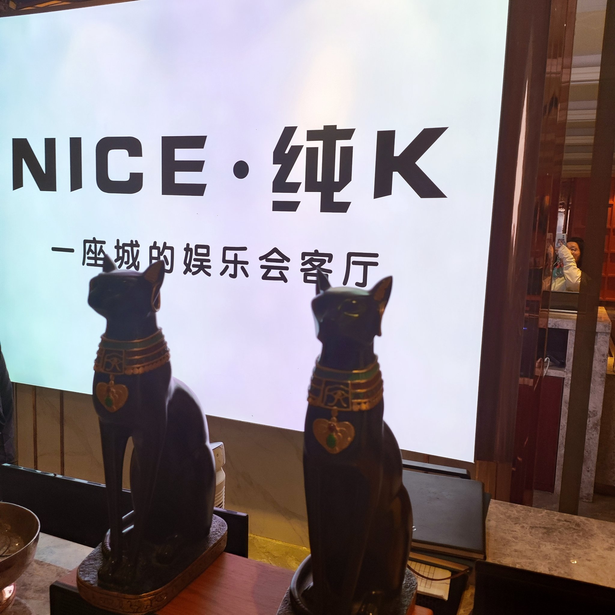 贺州ktv订房低端场商务ktv推荐-八步区ktv订房